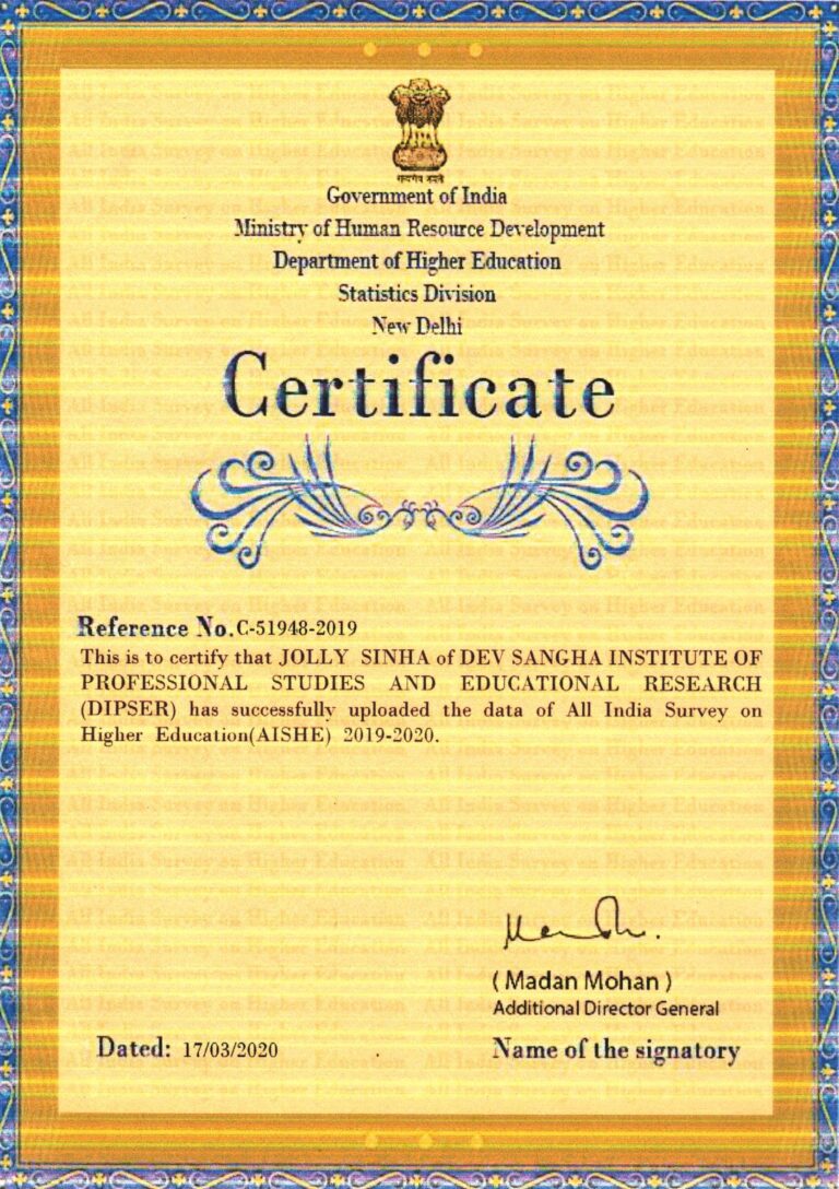 aishe-certificate-2019-2020-dipser-college-of-education-deoghar